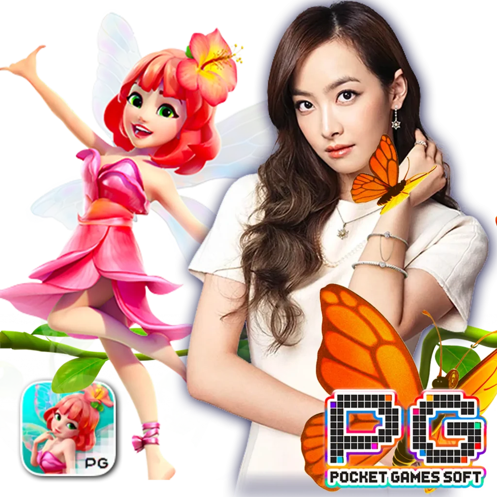 เกม สล็อต แตก ง่าย ค่ายpg